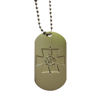 Military Plate pendant "H XV"